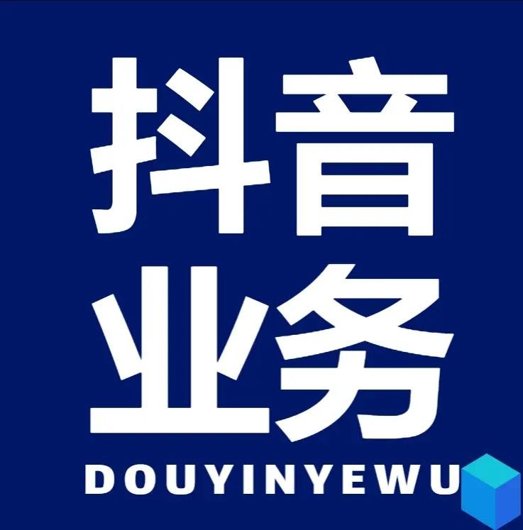 卡盟官网自助下单